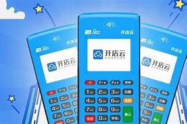 静宁POS机办理